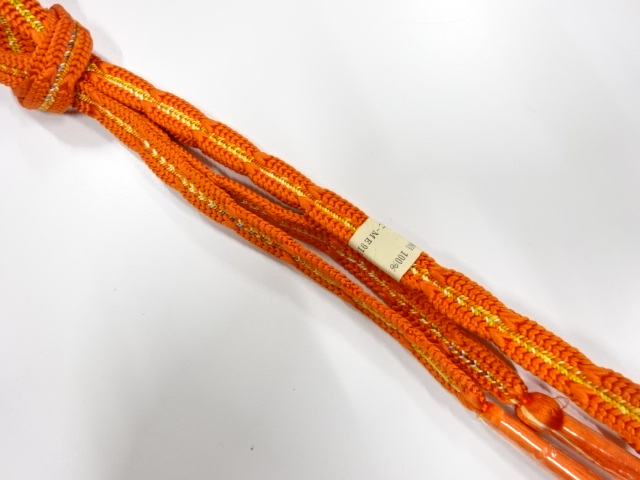 Japanese Kimono / Accessories Silk